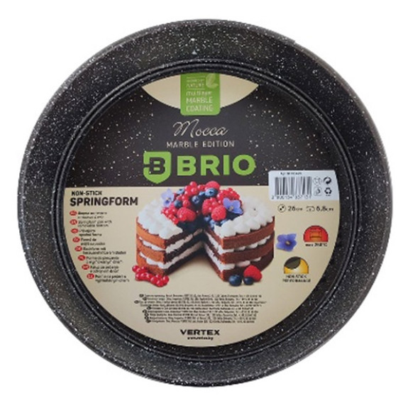 Форма за печене - 26см - Brio Mocca Marble
