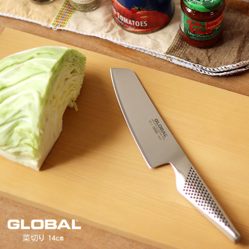 Нож за зеленчуци 14см Global GS-5 Japan